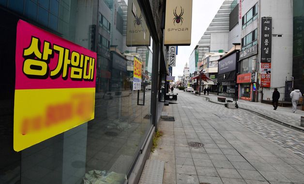 성탄절, 연말 특수는 옛말