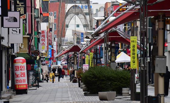 성탄 특수 사리진 포항중앙상가