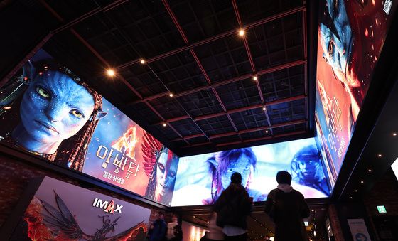 영화 '아바타: 불과 재' 흥행 질주
