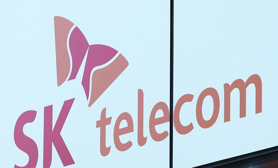 SKT에 이용자당 10만원 상당 지급 결정한 소비자원