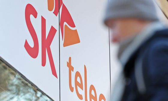 소비자원 '개인정보 유출 SKT, 사용자에 10만원 상당 지급 해야'