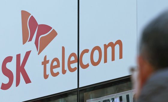 소비자원 'SKT, 보상신청자에 10만원 상당 지급해야'