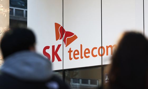 소비자원 소비자분쟁조정위 'SKT, 보상 신청자에 10만원 상당 지급해야'