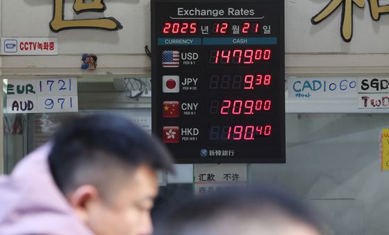 일본은행 30년 만의 금리 인상에도 엔저, 원달러 환율은 고공행진