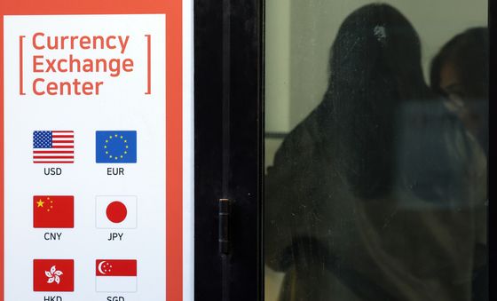 일본 기준금리 0.75%로 인상했지만 엔화는 약세