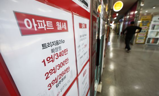 올해 서울 아파트 월세 상승률 3%대 '역대 최고'