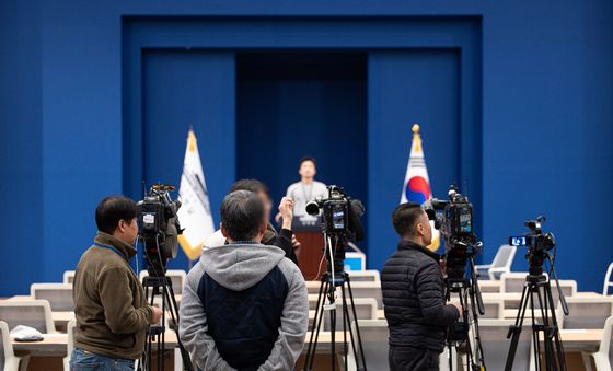 춘추관 브리핑룸 점검