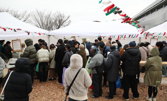 대구미술관 '쓰레기 없는 성탄장'