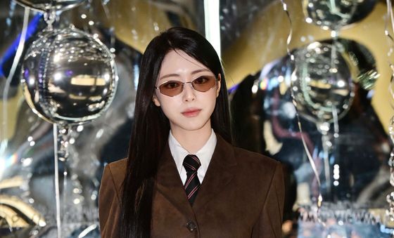 있지 유나, 뷰맵 타이탄 성수 오픈 행사 첨석