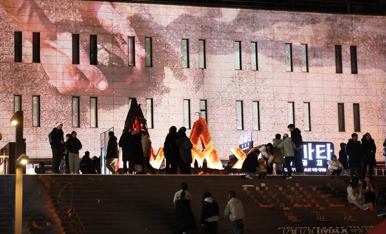 세종문화회관 수놓은 미디어아트