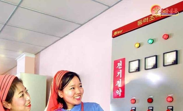 북한, 여명피복공장 종업원 조명…"전기절약사업" 강조