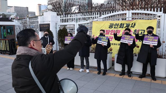 공인회계사 비대위, 수요예측 실패주범 금융위 각성 요구