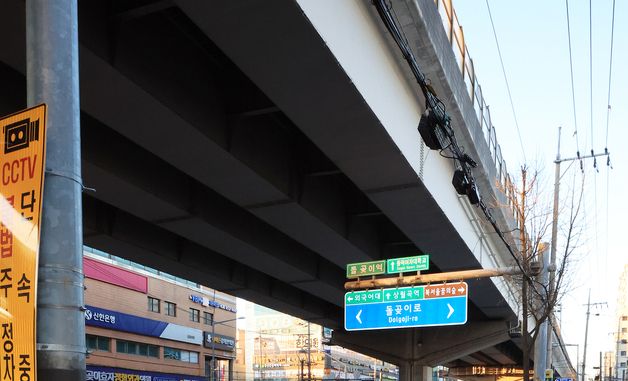 '강북횡단 지하고속도로 사업' 현장 찾은 오세훈 서울시장