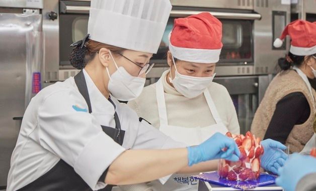 SPC그룹, 제과제빵 교육 기부로 장애인의 꿈을 굽다