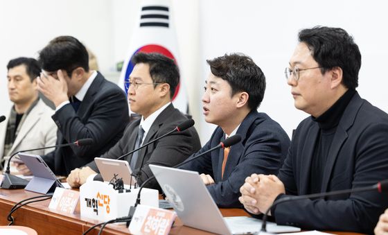 개혁신당 최고위원회의