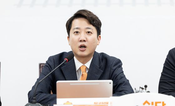 모두발언하는 이준석 대표