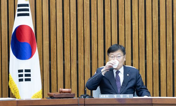 감사원장 임명 동의에 관한 인사청문특별위원회 1차 회의