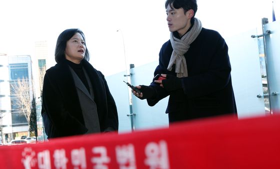 고검검사급 보직 인사에 정유미 검사장 법적 대응