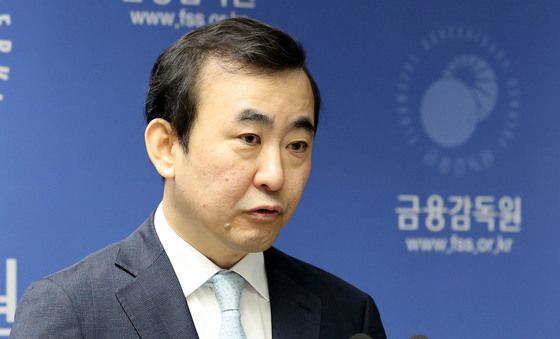 금감원, 금융소비자보호 개선 로드맵 및 조직개편 발표