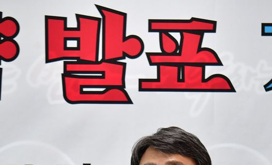 모성은 '해양레저 기반의 관광도시 만들겠다