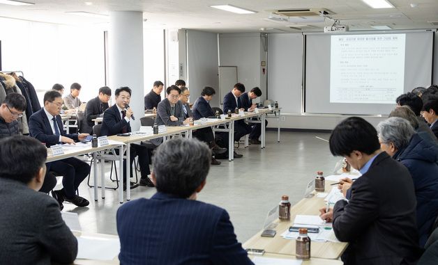 이호현 2차관, '공장지붕 태양광 활성화를 위한 간담회' 주재