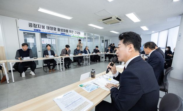 발언하는 이호현 2차관