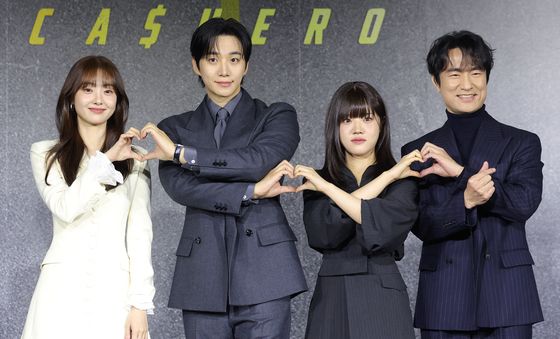 김혜준·이준호·김향기·김병철, 팀 '상웅'