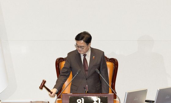 의사봉 두드리는 우원식 국회의장