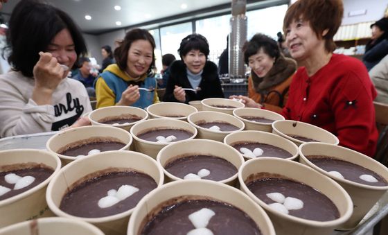 대전 신흥사 동지 팥죽 나눔 행사