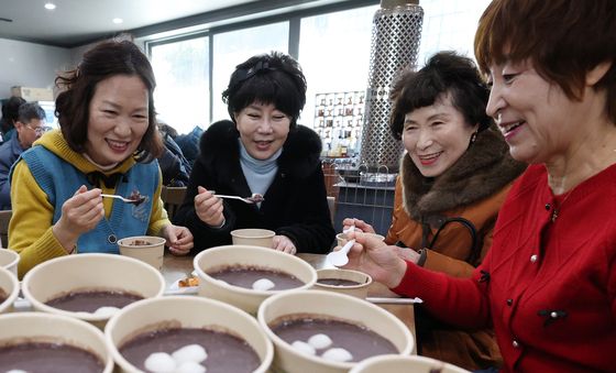 동지에 먹는 팥죽