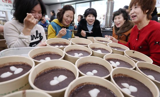 맛있는 동지 팥죽