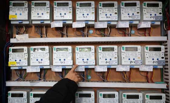 한전, 2026년 1분기 전기요금 인상 없다