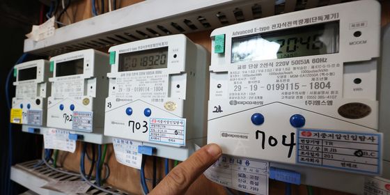 내년 1분기 전기요금 동결