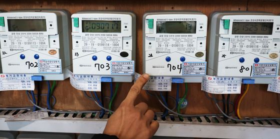 내년 1분기 전기요금 동결 결정한 한전