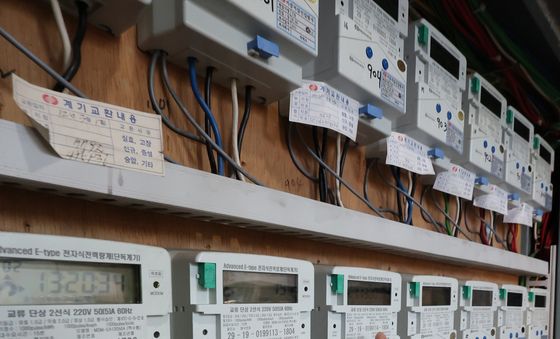 2026년 1분기 전기요금 인상 없다