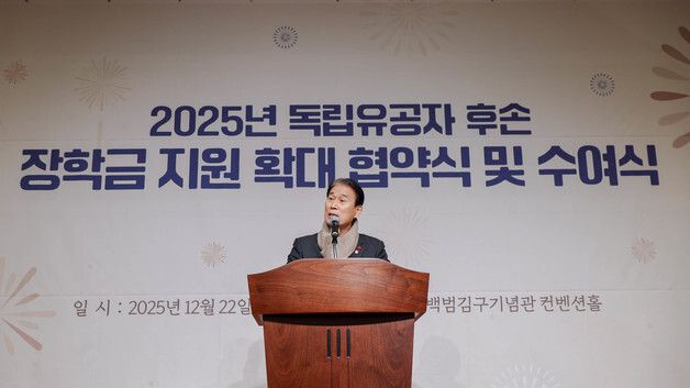 인사말하는 권오을 장관