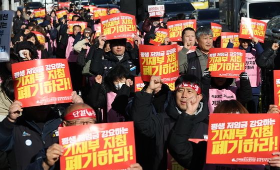 구호 외치는 철도노조