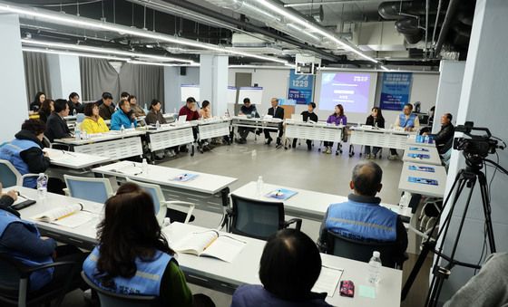 여객기 참사 해결 위한 재난피해자 원탁회의