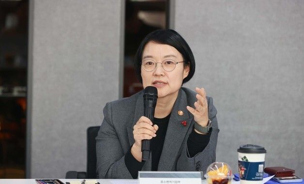 발언하는 한성숙 중기부 장관