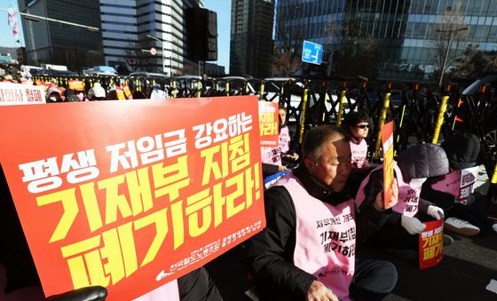 총파업 결의대회 진행하는 철도 비정규직 노동자들