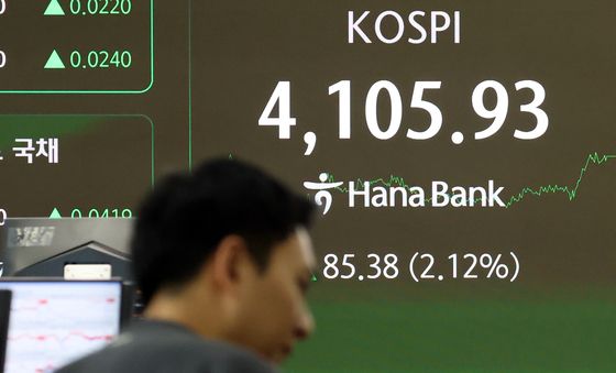 코스피 2.12% 급등, 4,100선 안착