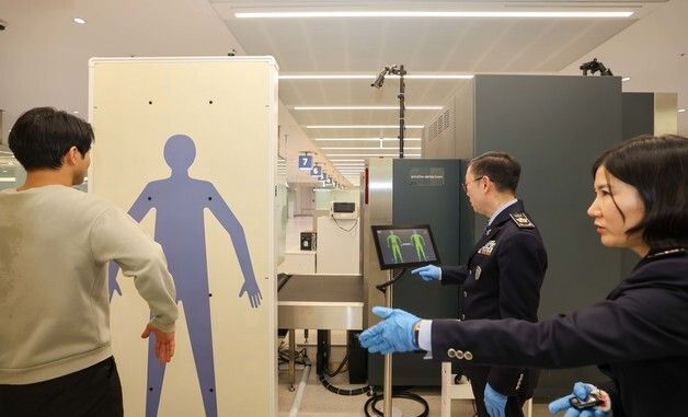 이명구 관세청장, 여행자 분야 마약단속 현장 점검