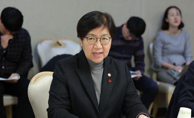 발언하는 정은경 장관