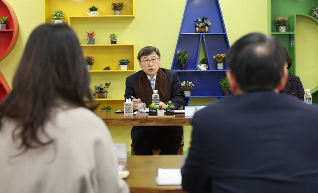 '학생맞춤통합지원 주제 간담회', 발언하는 정근식 교육감
