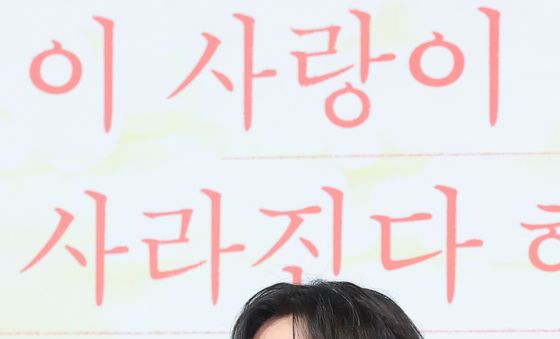 추영우, 스크린 데뷔