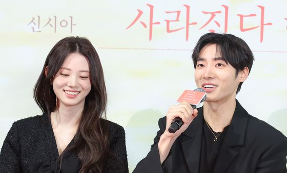 추영우·신시아, 재원과 서윤