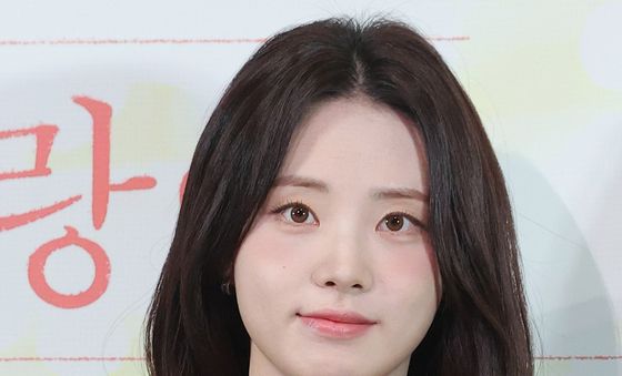 신시아, 로맨틱한 하트