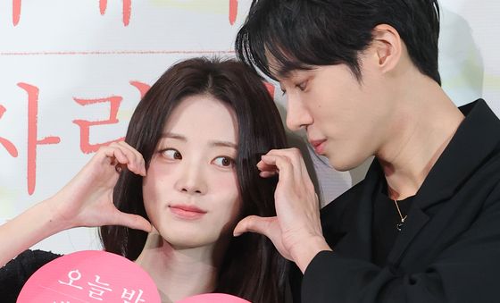 신시아·추영우, 연예세포 깨우는 풋풋한 커플