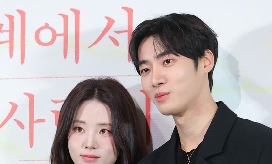 신시아·추영우, 이 조합 찬성