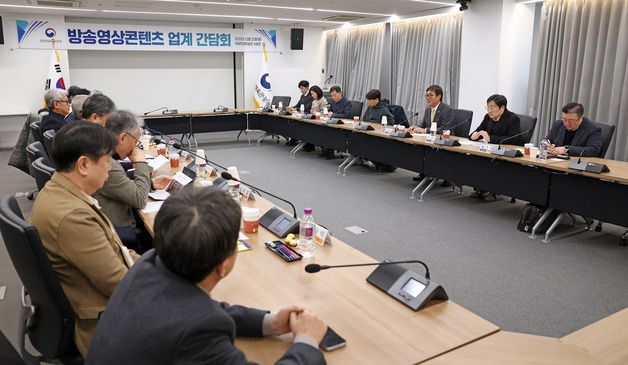 최휘영 문체부 장관, 방송영상콘텐츠 업계 간담회